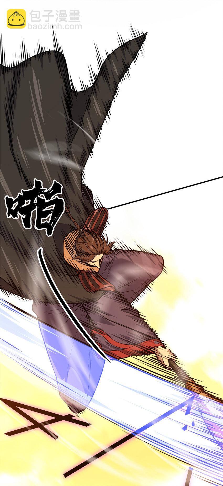 33 仇恨共享(1/2)-第34话