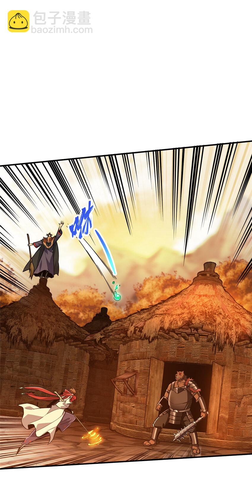 33 仇恨共享(1/2)-第34话