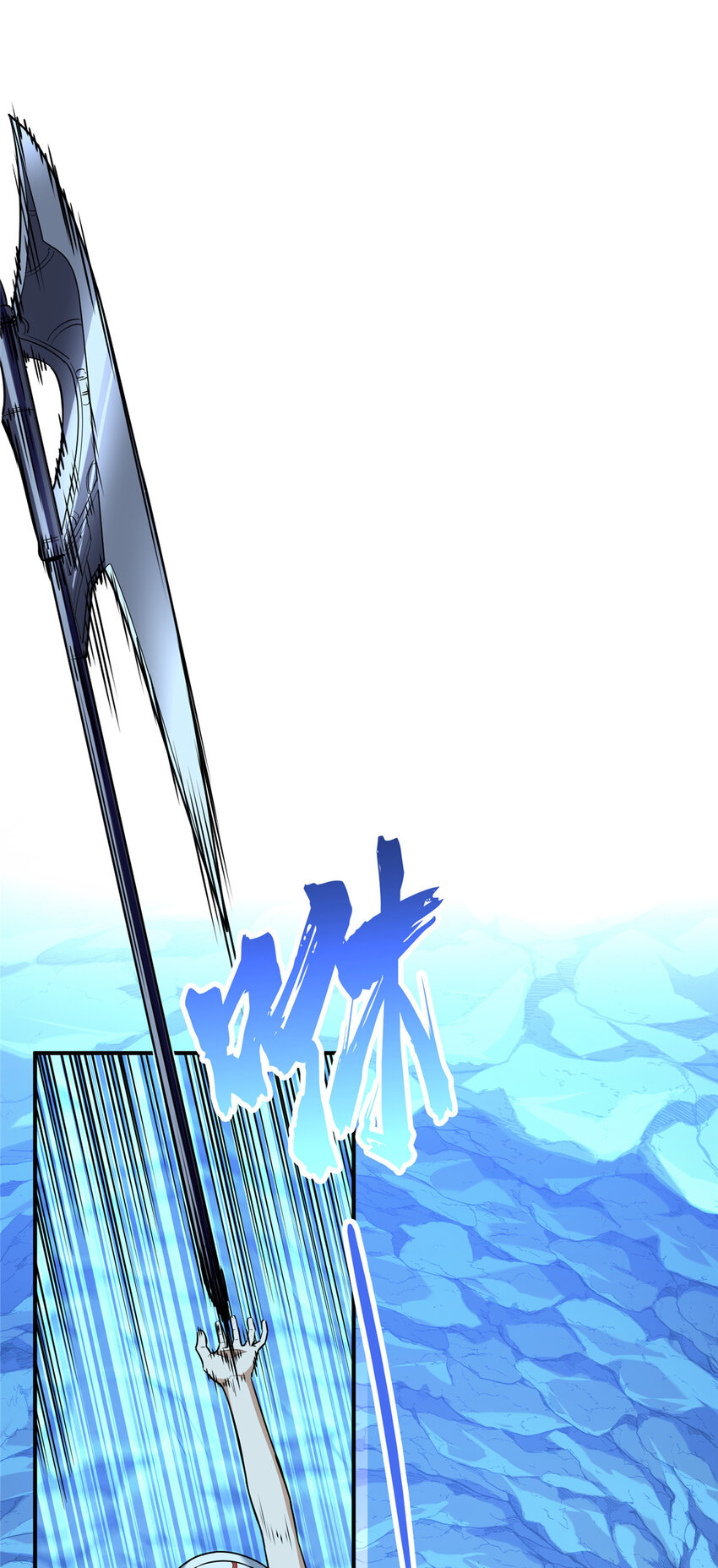 37 又垫底了(1/2)-第38话