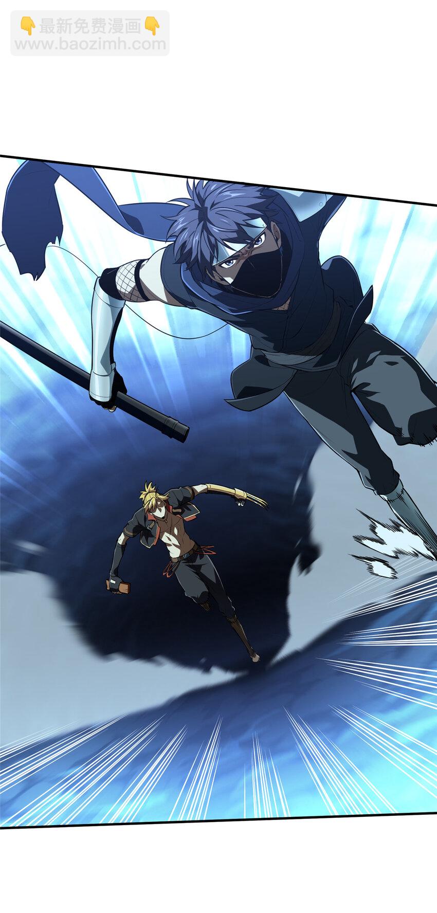 37 又垫底了(1/2)-第38话