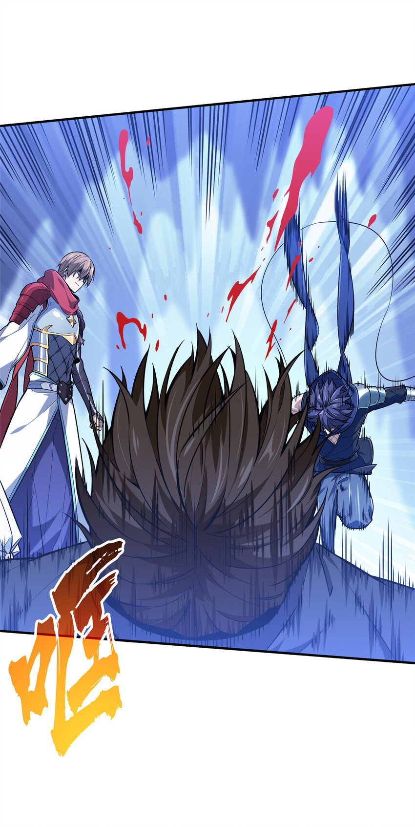 37 又垫底了(1/2)-第38话