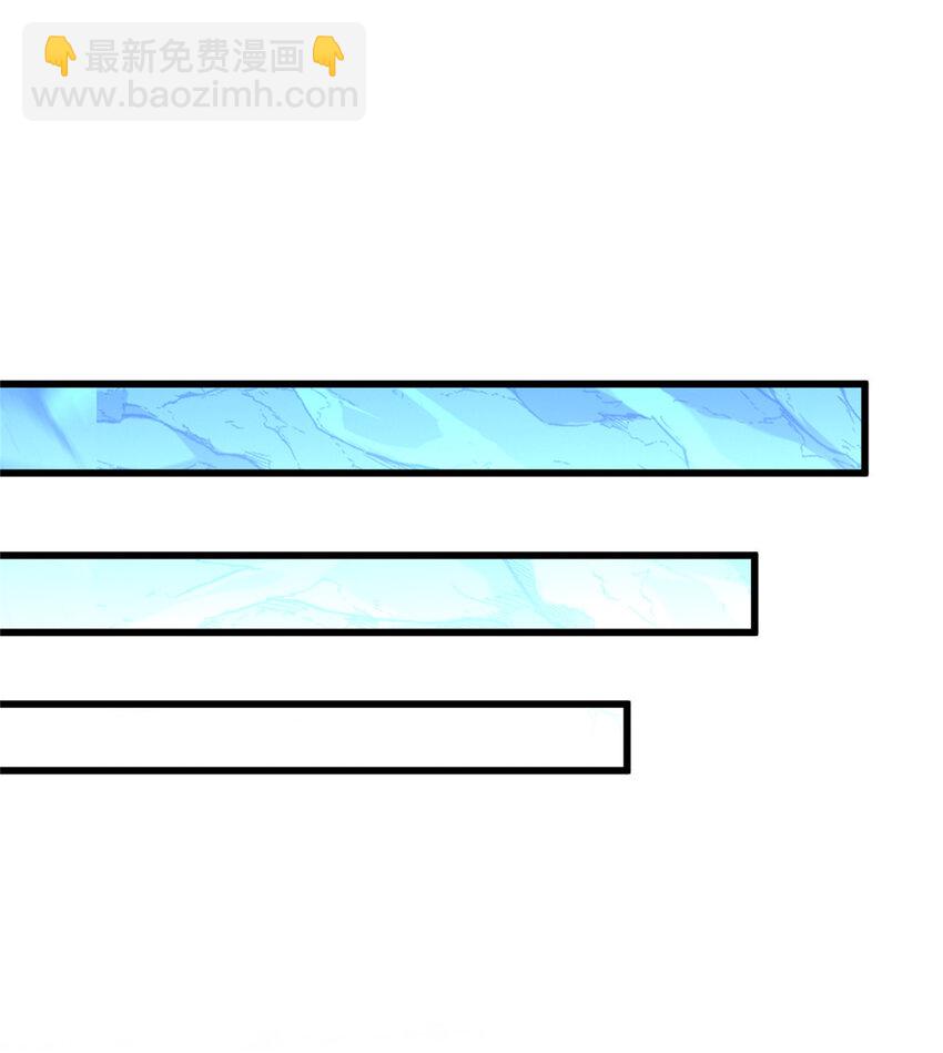 37 又垫底了(1/2)-第38话