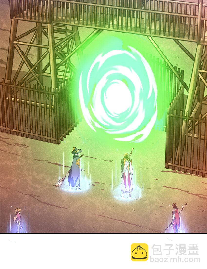 39 20人团，开组(1/2)-第40话