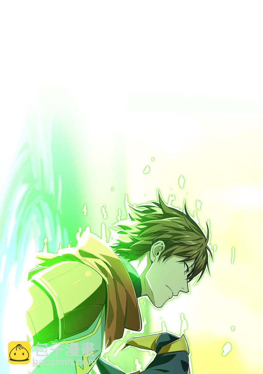 39 20人团，开组(1/2)-第40话