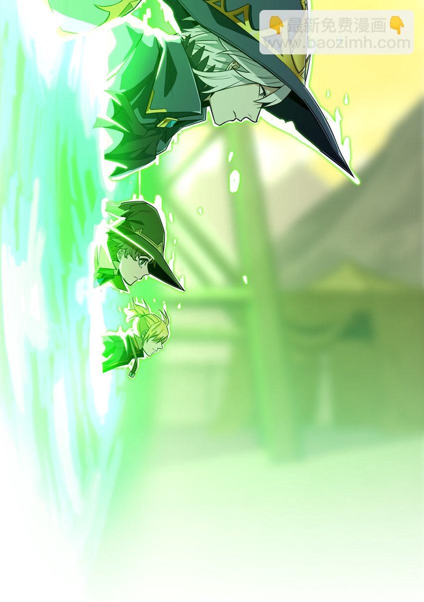 39 20人团，开组(1/2)-第40话