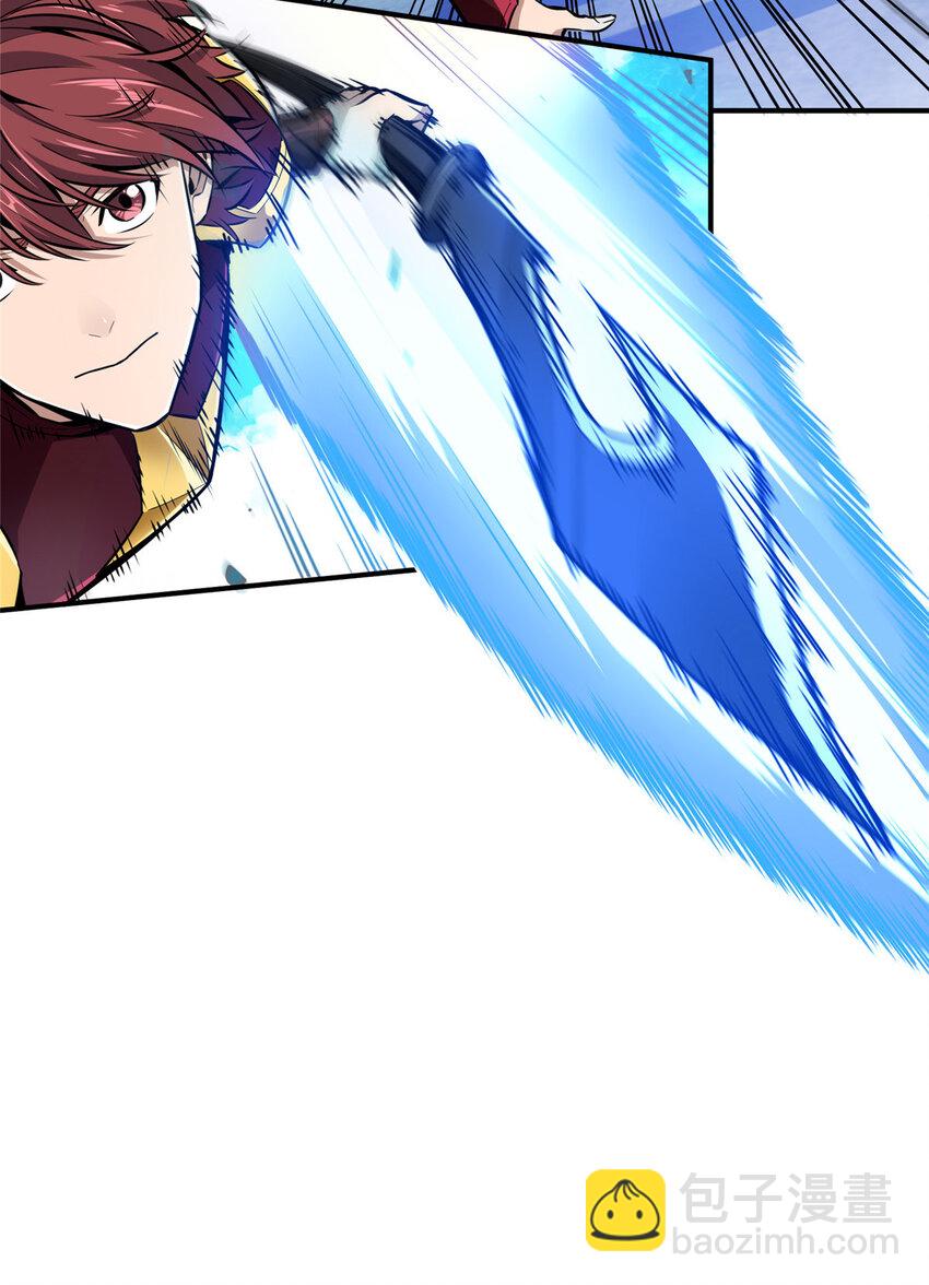 04 嘉世少年-第4话