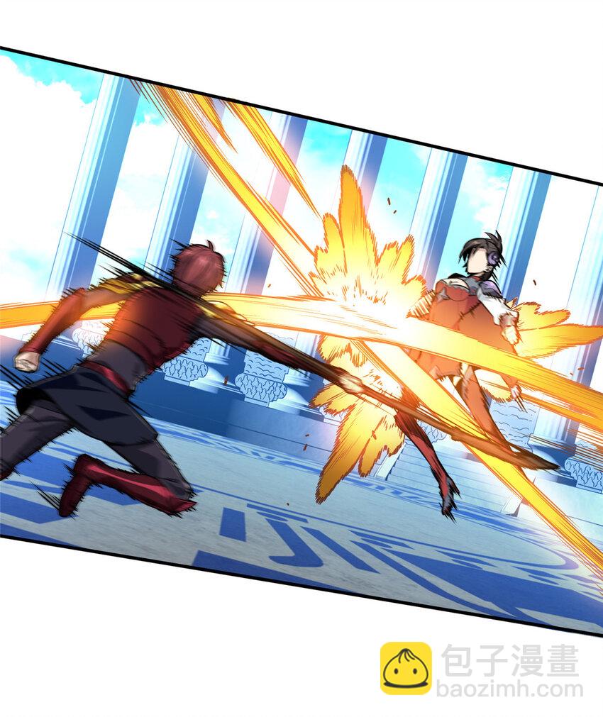 04 嘉世少年-第4话