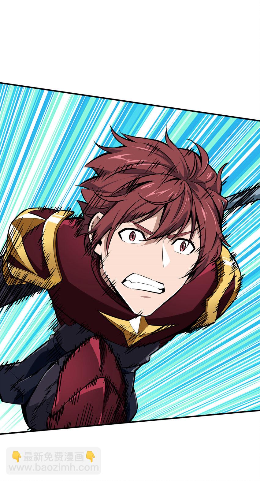 04 嘉世少年-第4话