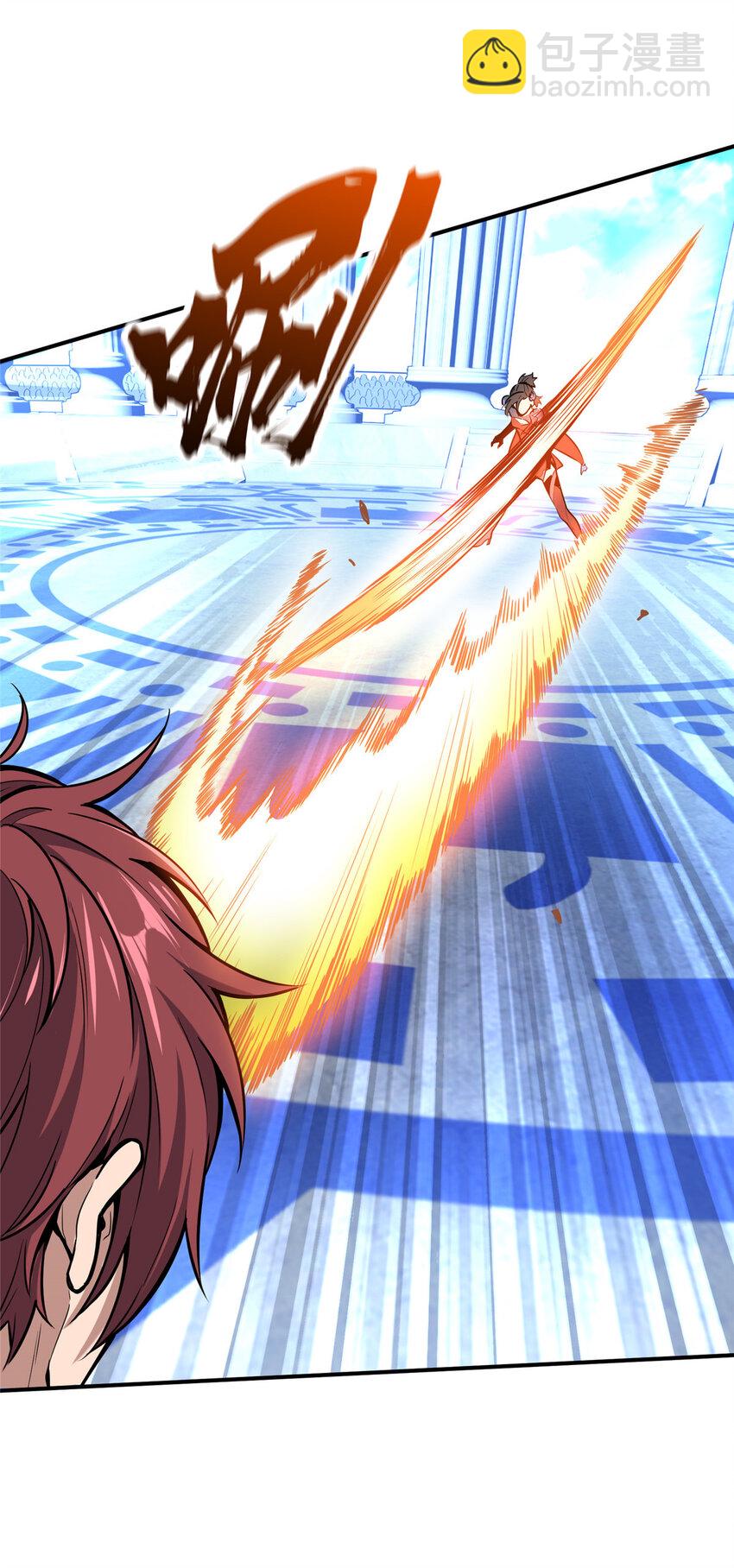 04 嘉世少年-第4话