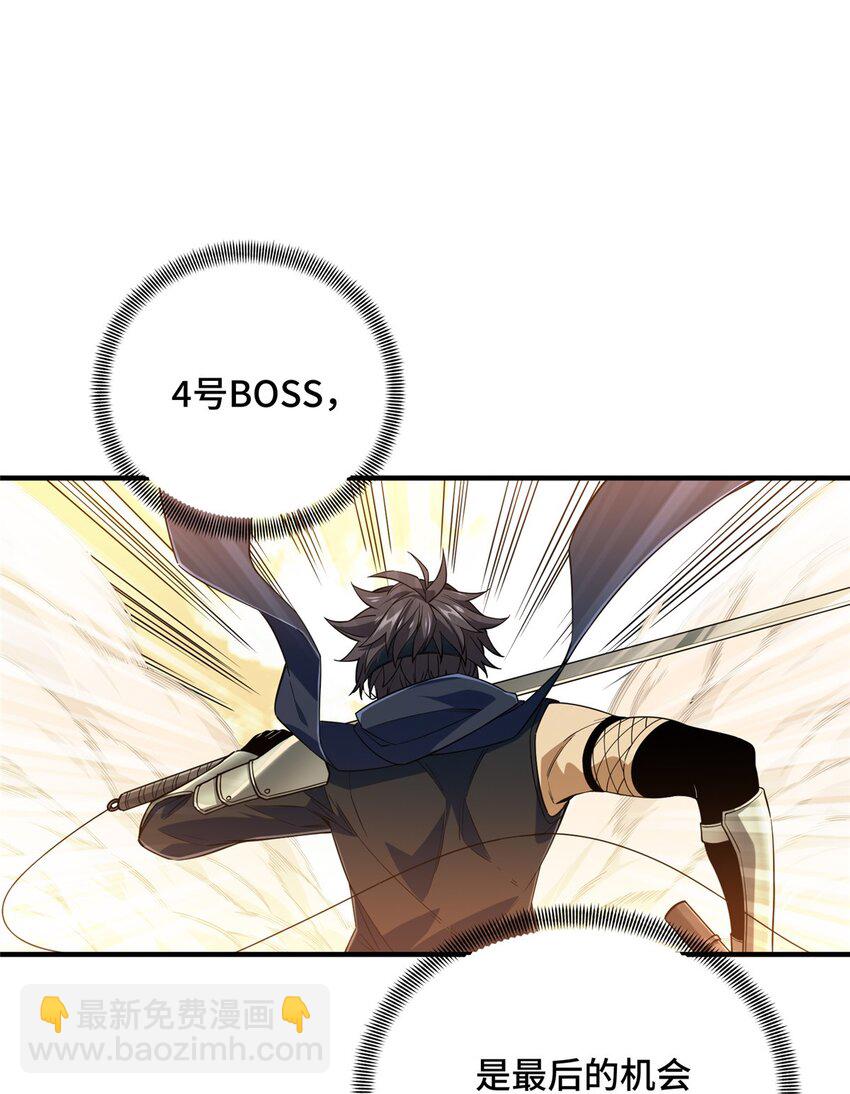 41 自学成才(1/2)-第42话