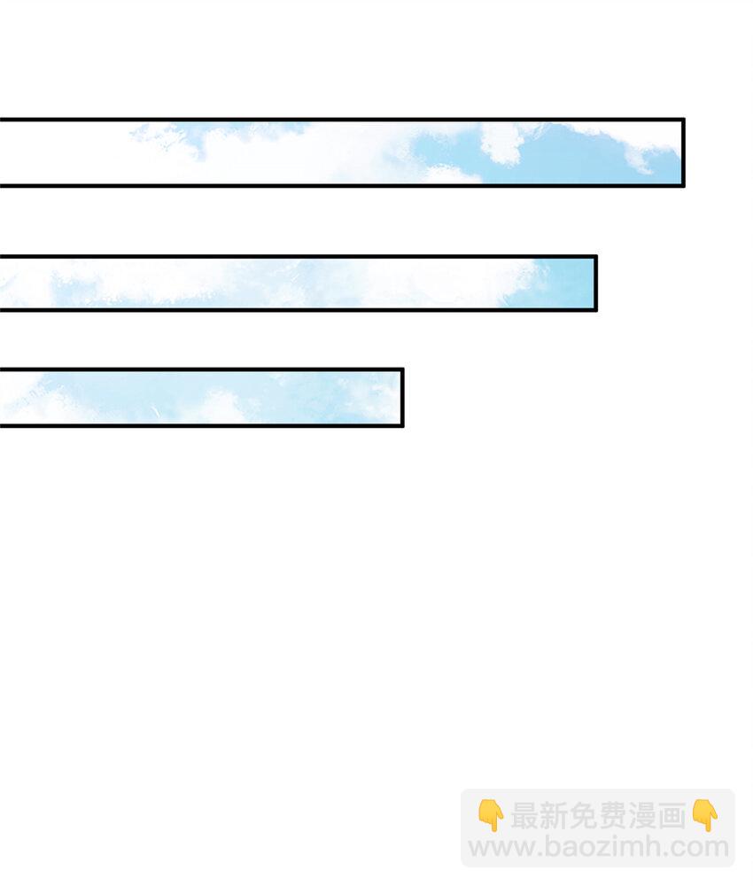 43 精神包袱(1/2)-第44话