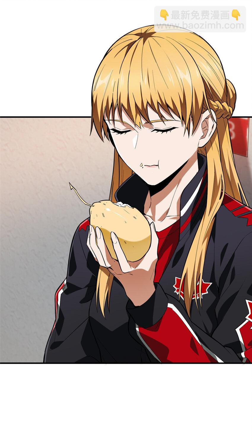 45 小事情(1/2)-第46话