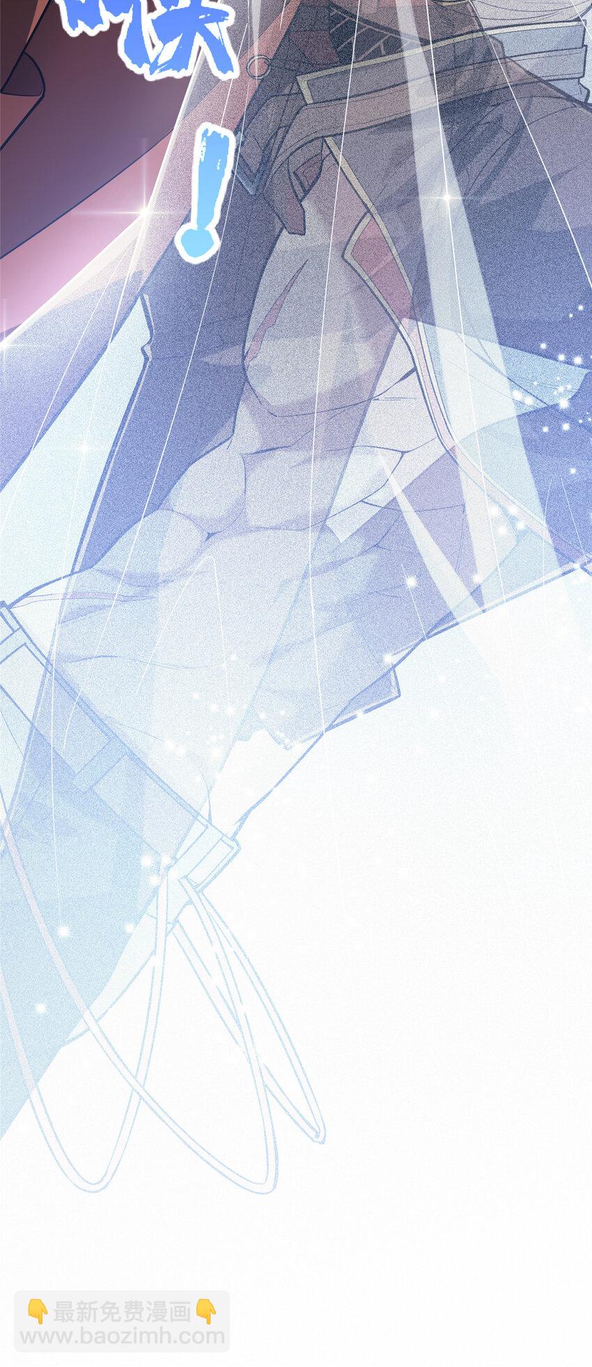 48 雪中有坑(1/2)-第50话