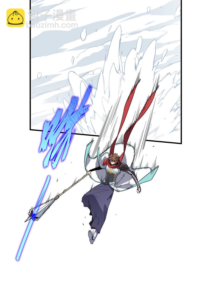 48 雪中有坑(1/2)-第50话