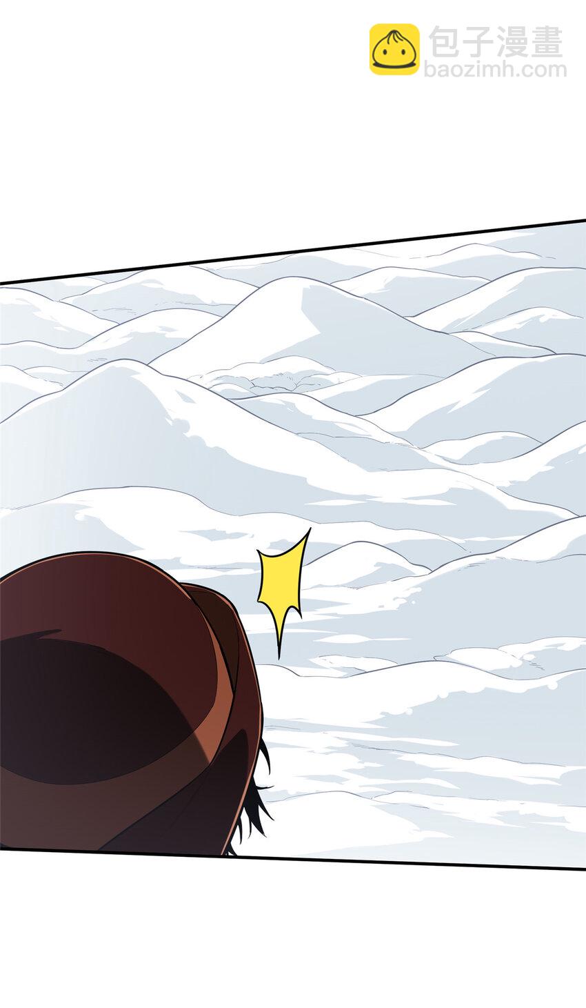 48 雪中有坑(1/2)-第50话