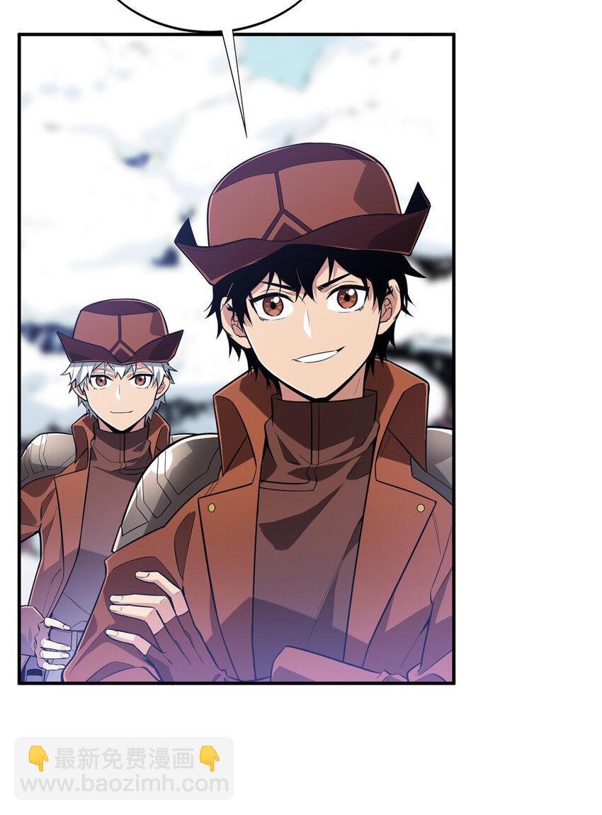 48 雪中有坑(1/2)-第50话