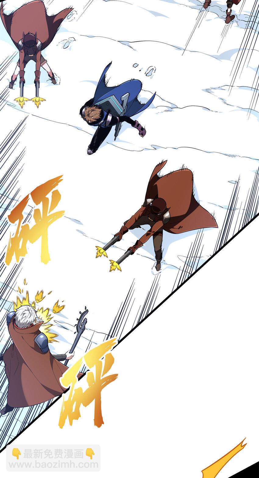 53 终结(1/2)-第54话