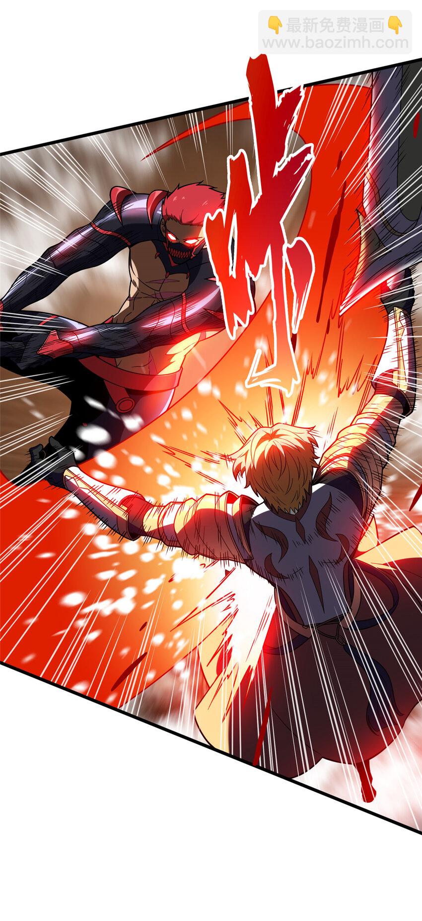 55 受伤的大神(1/2)-第56话