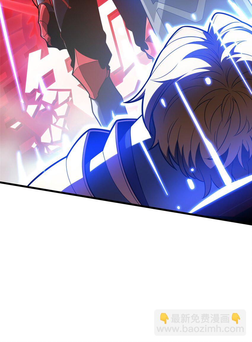 55 受伤的大神(1/2)-第56话