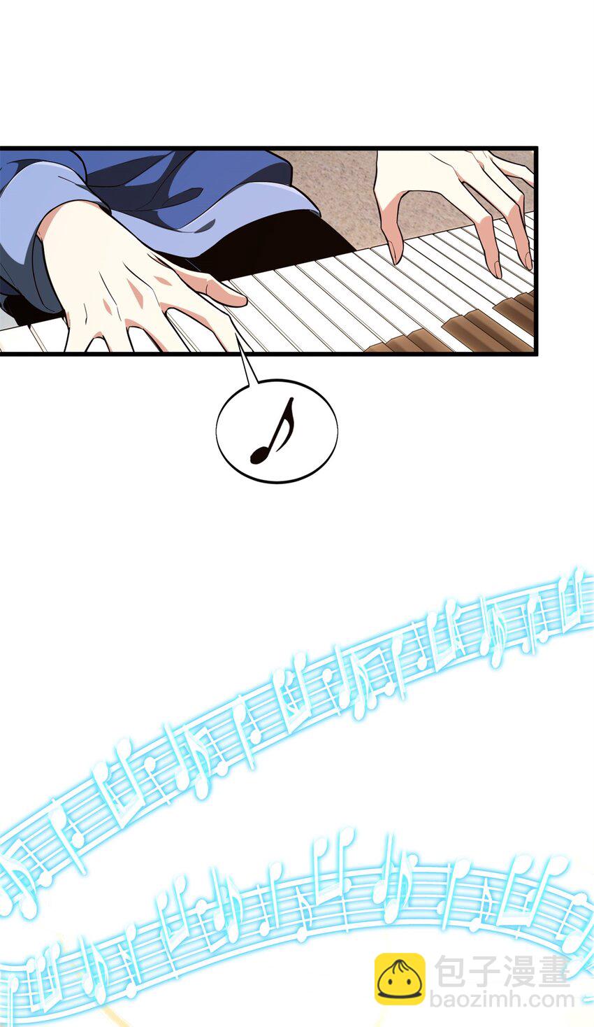 57 收场(1/2)-第58话