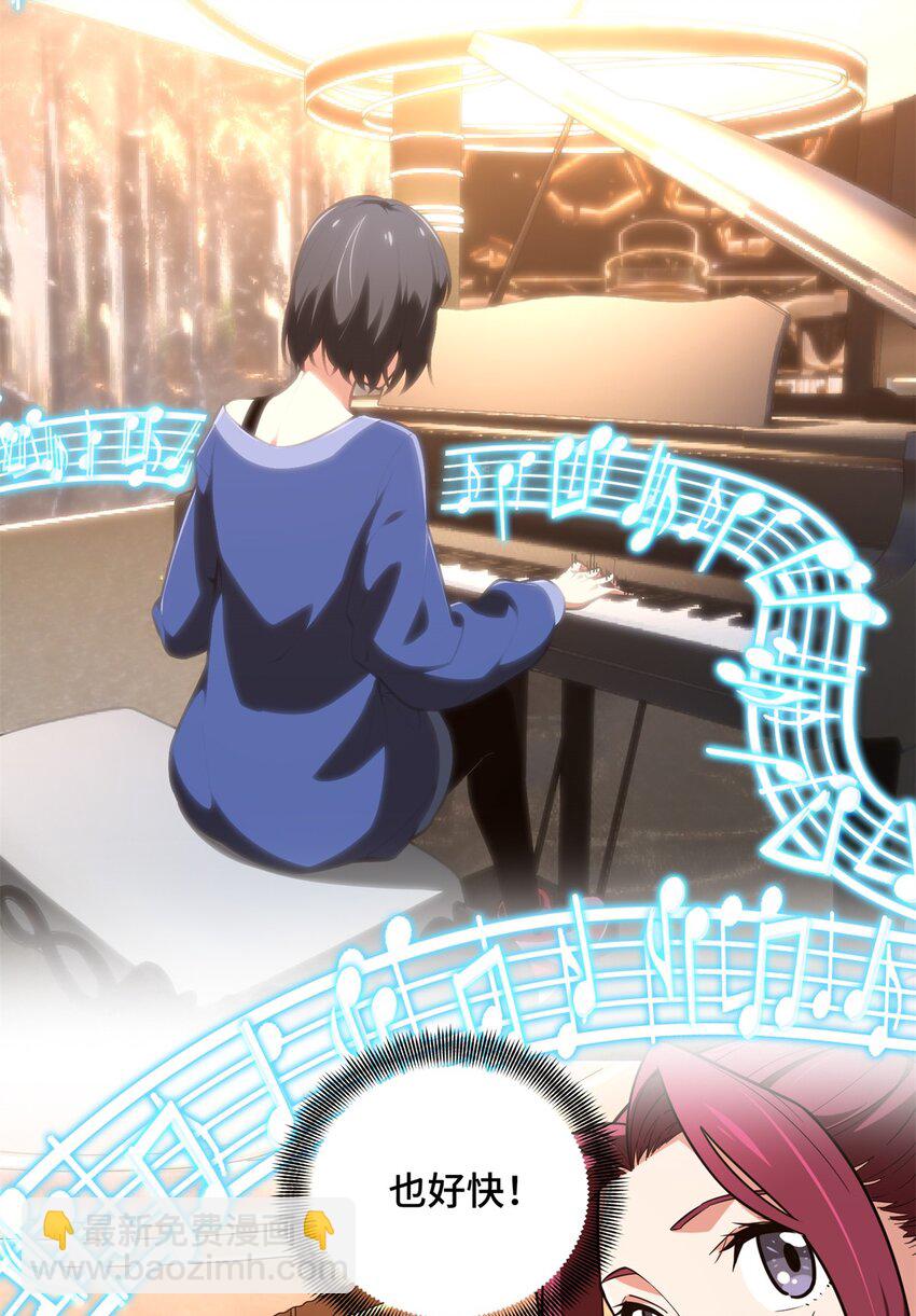 57 收场(1/2)-第58话