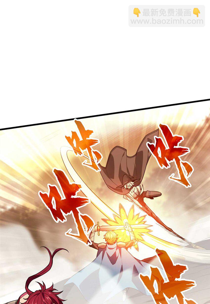 59 乱斗(1/2)-第60话