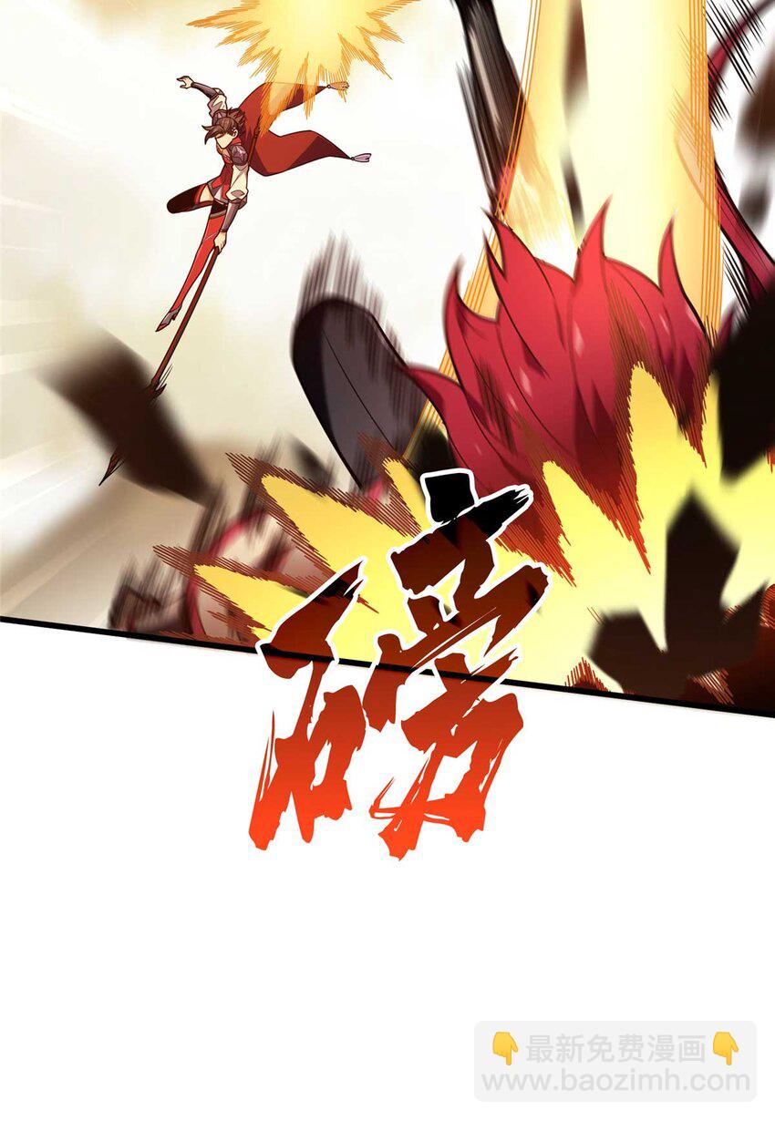 59 乱斗(1/2)-第60话