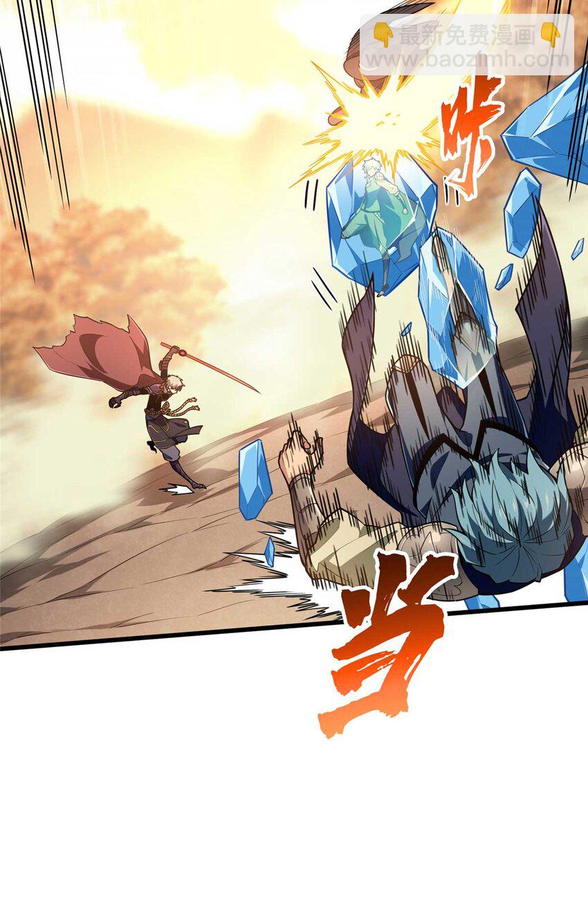 59 乱斗(1/2)-第60话