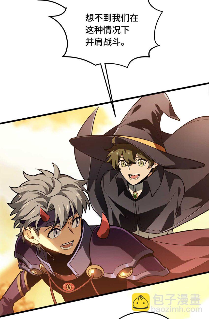 59 乱斗(1/2)-第60话