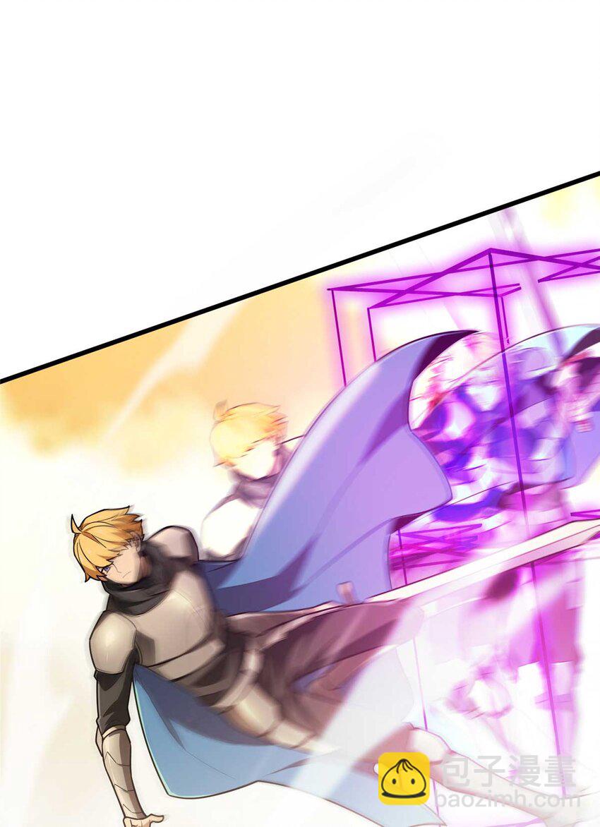 59 乱斗(1/2)-第60话