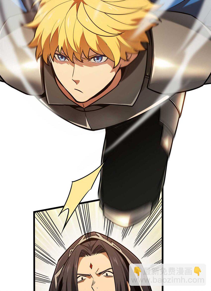 59 乱斗(1/2)-第60话