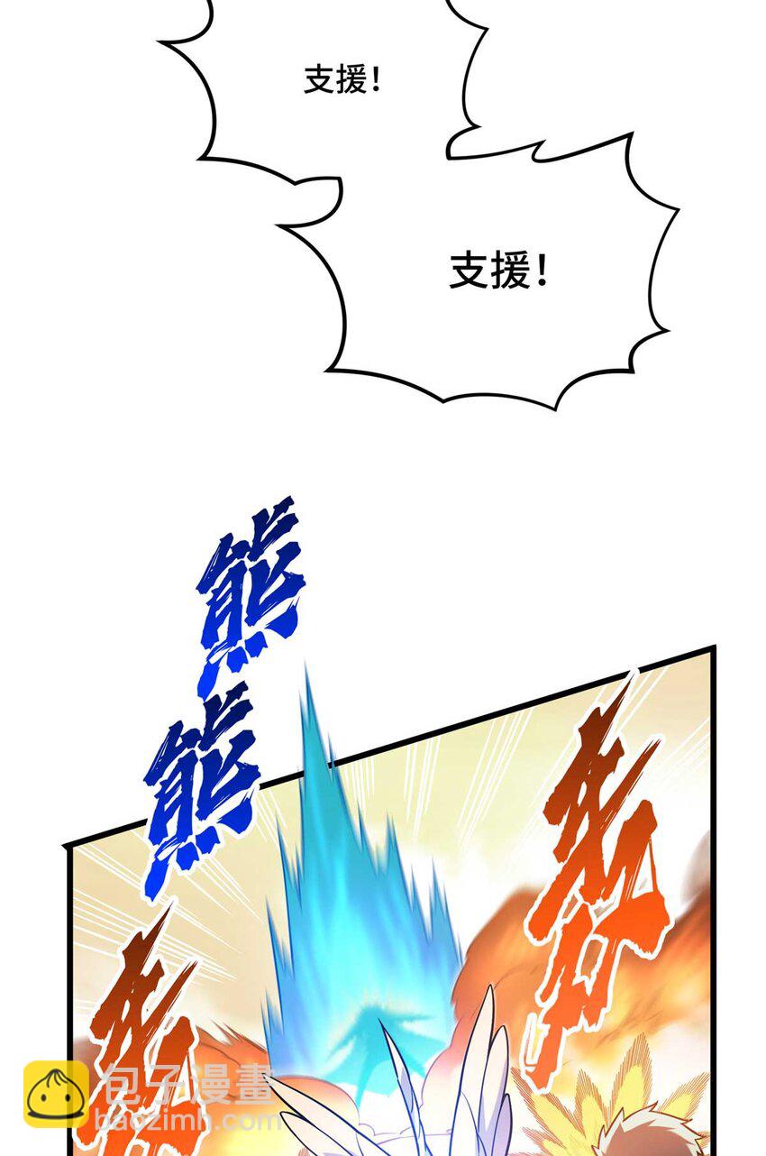 59 乱斗(1/2)-第60话