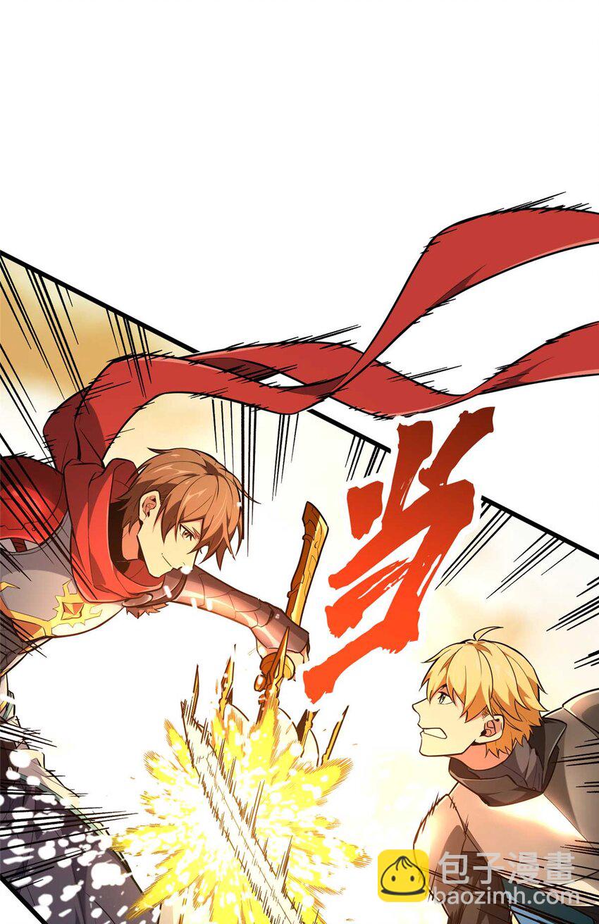 59 乱斗(1/2)-第60话