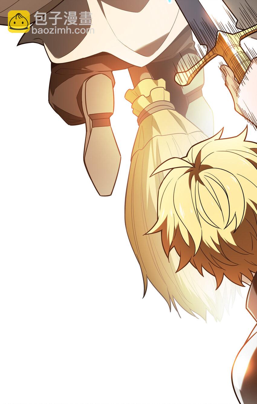 59 乱斗(1/2)-第60话