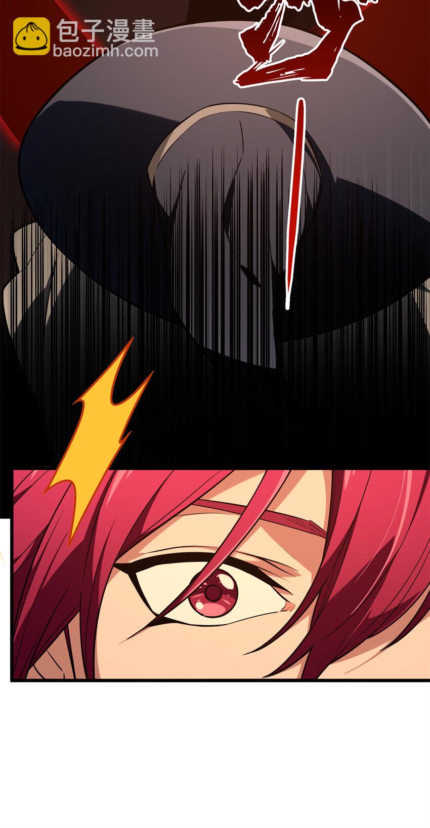 61 再见繁花血景(1/2)-第62话