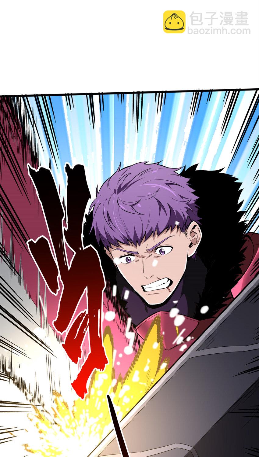 61 再见繁花血景(1/2)-第62话