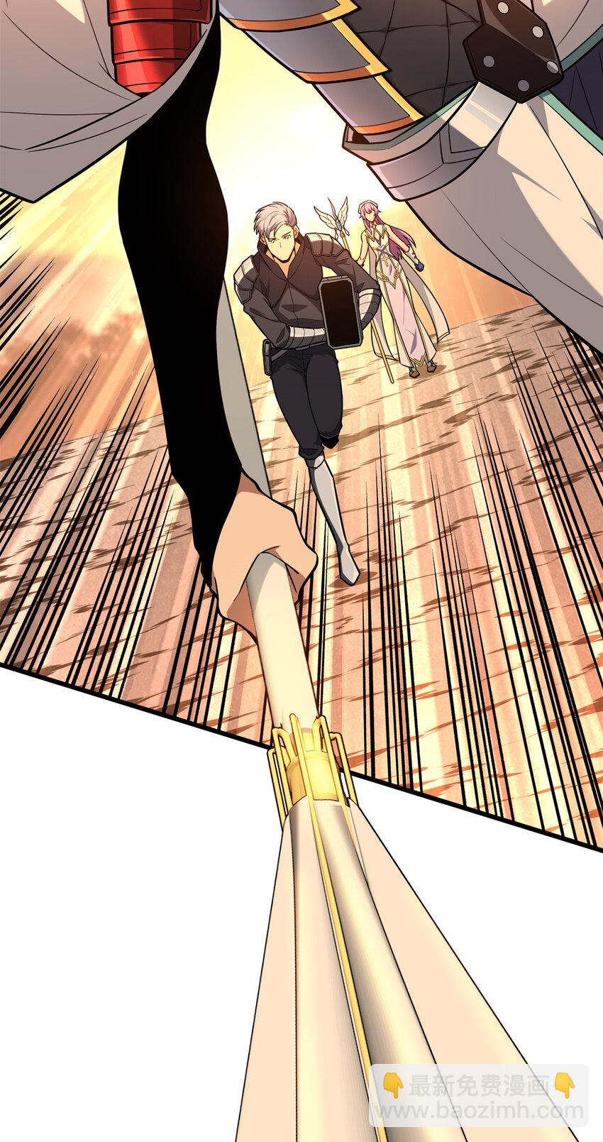 61 再见繁花血景(1/2)-第62话