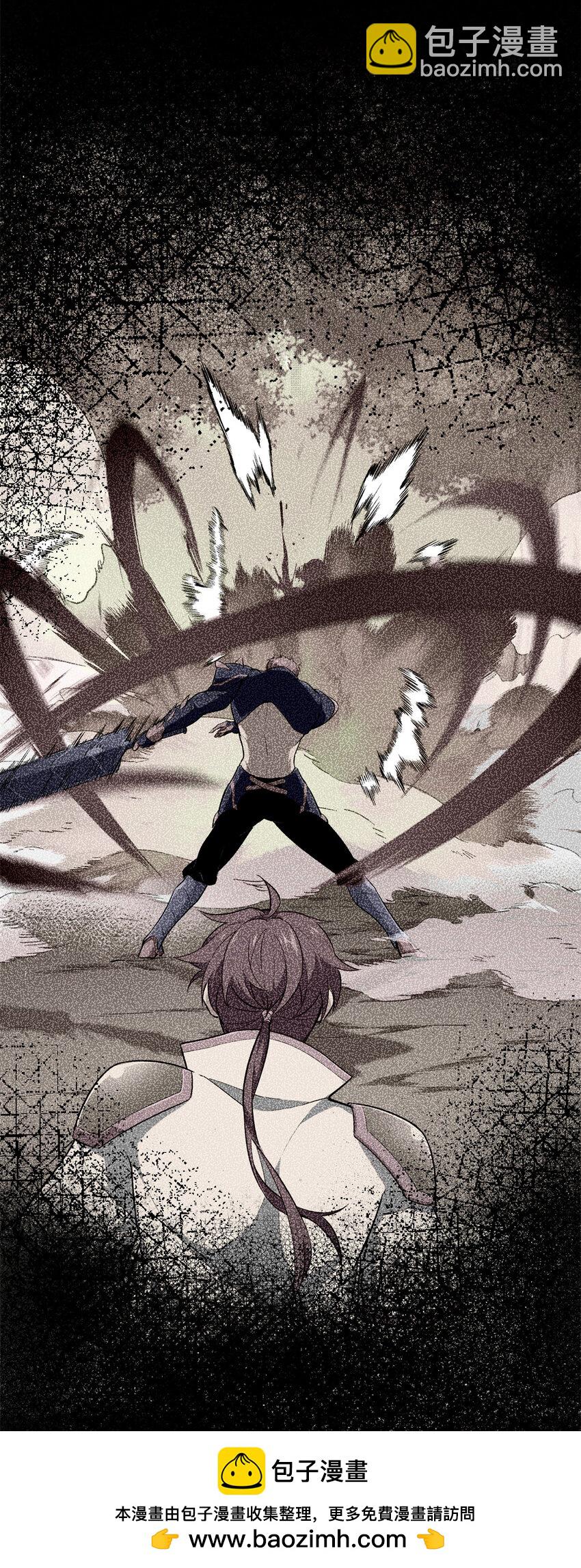 61 再见繁花血景(1/2)-第62话