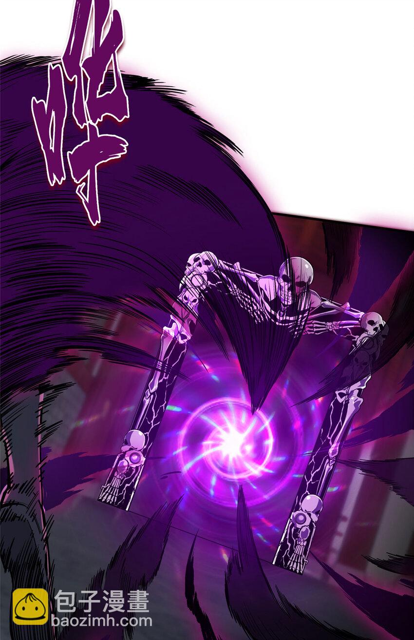 10 角色优势(1/2)-第10话