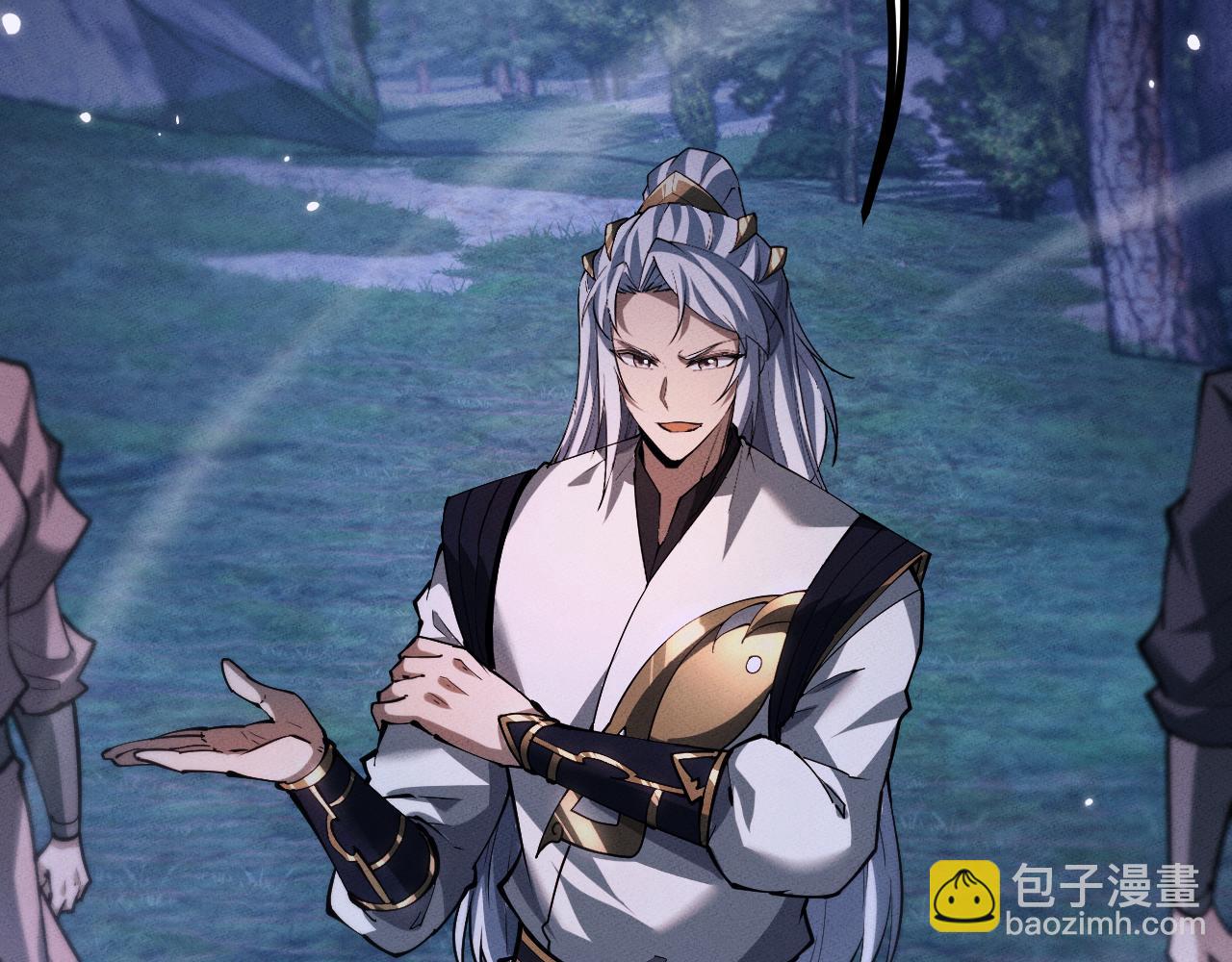 第10话 我全都要(1/4)-第10话