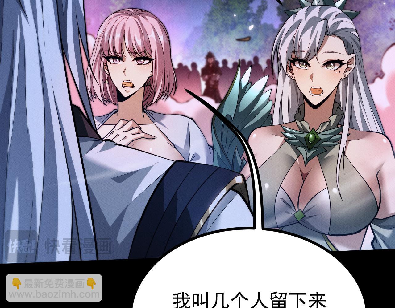 第10话 我全都要(1/4)-第10话