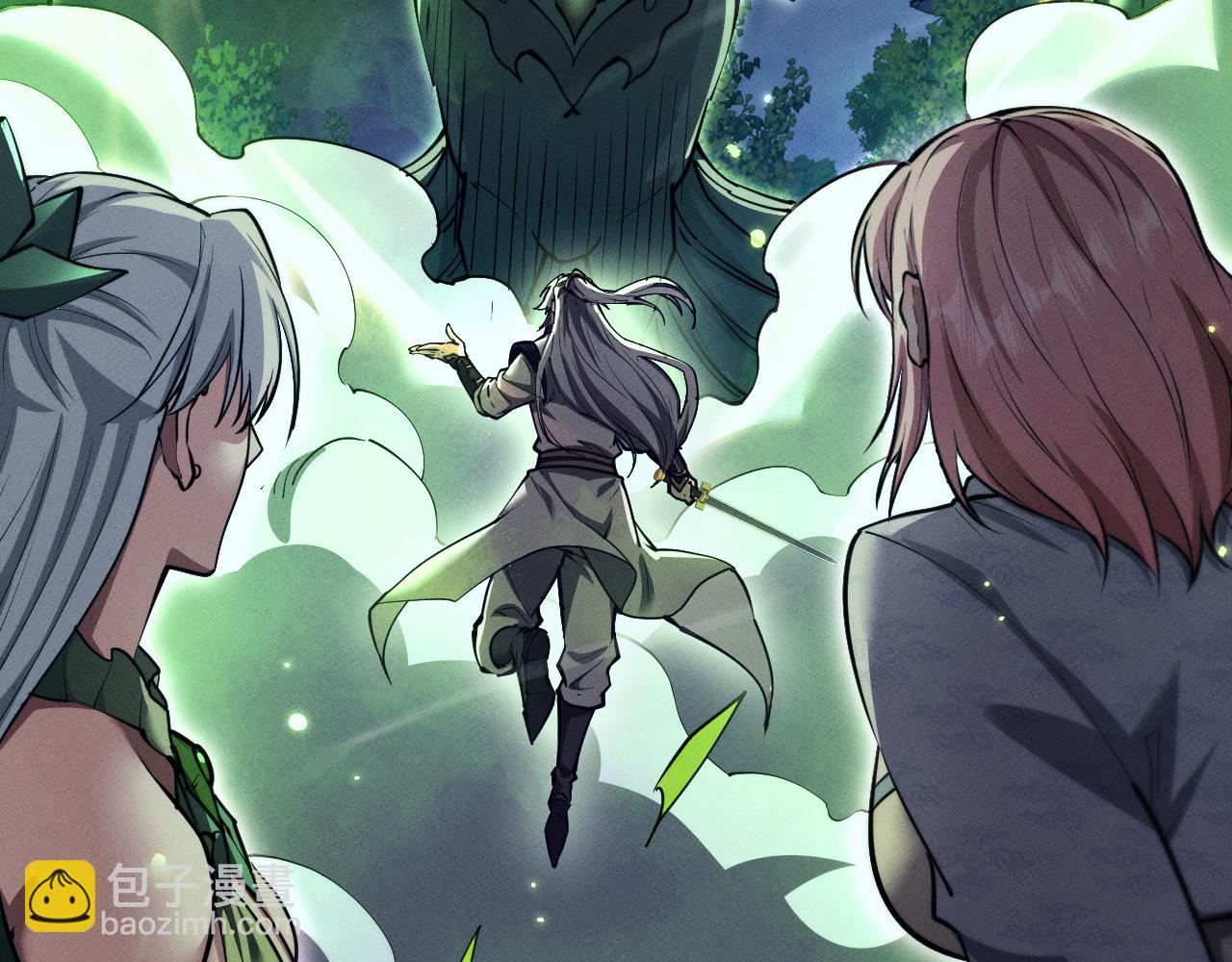 第10话 我全都要(1/4)-第10话