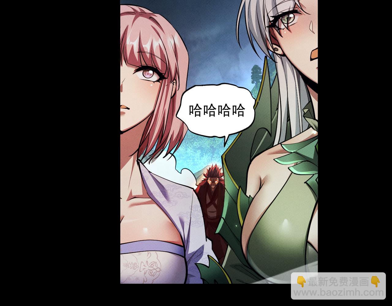 第10话 我全都要(1/4)-第10话