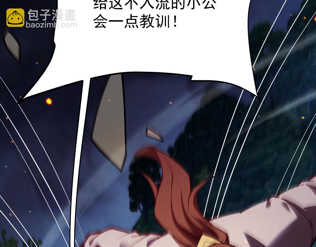 第10话 我全都要(1/4)-第10话