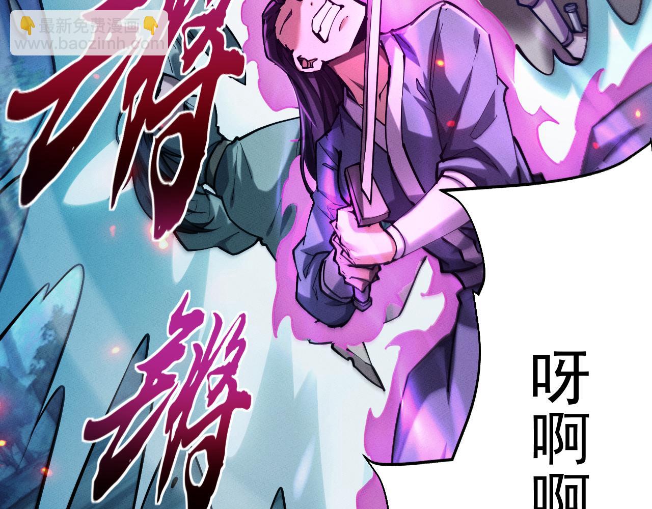 第10话 我全都要(1/4)-第10话