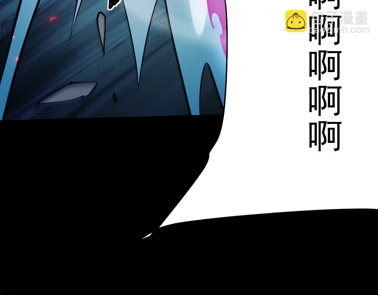 第10话 我全都要(1/4)-第10话