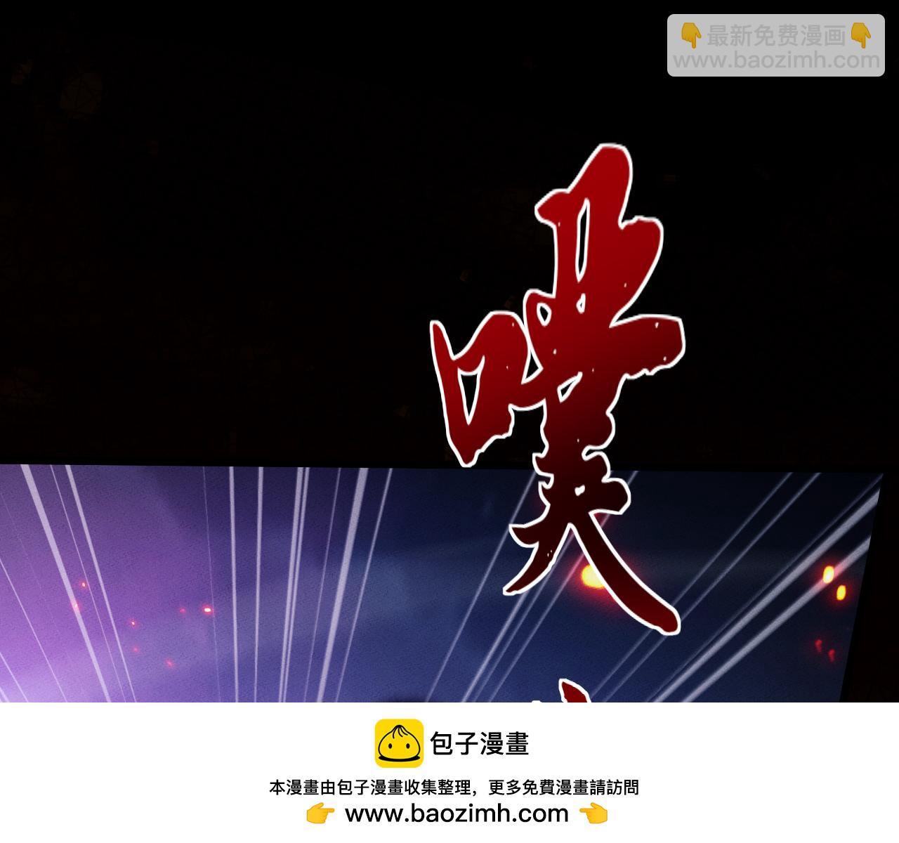 第10话 我全都要(1/4)-第10话