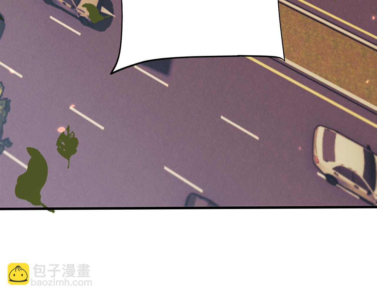 全職劍修 - 第19話(1/3) - 2