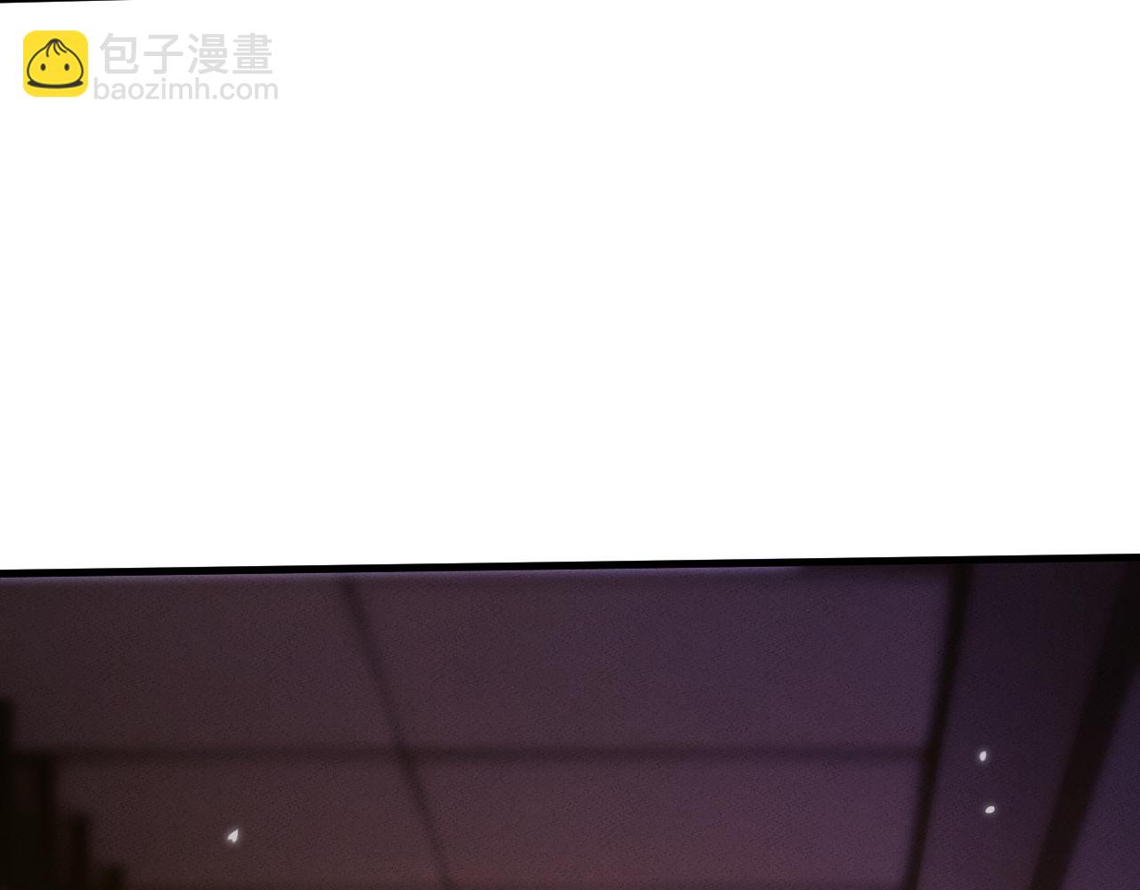 全職劍修 - 第19話(2/3) - 1