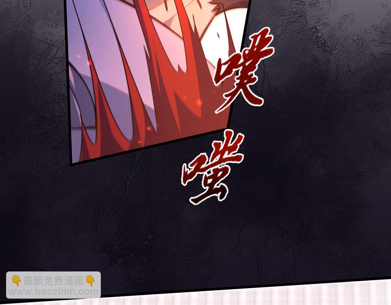 第22话 邀约(1/3)-第46话